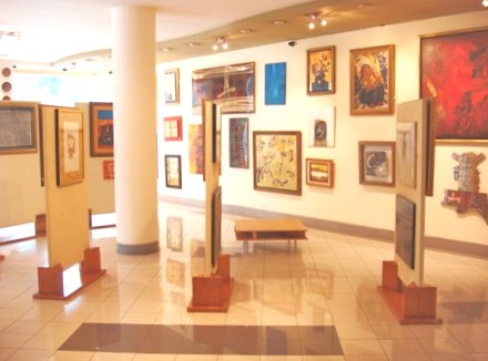 Galería Principal